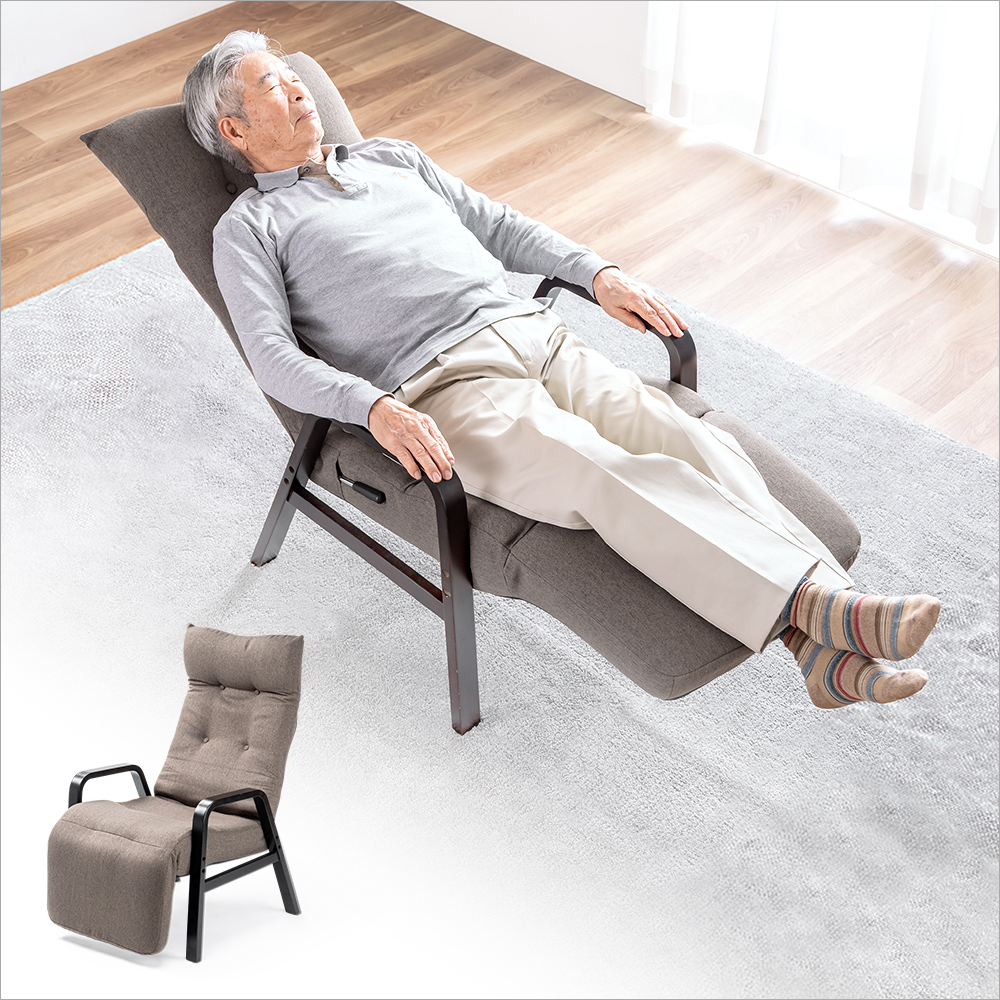 足を伸ばしてくつろげる オットマン付き高座椅子（グレー）レバー式リクライニングチェア