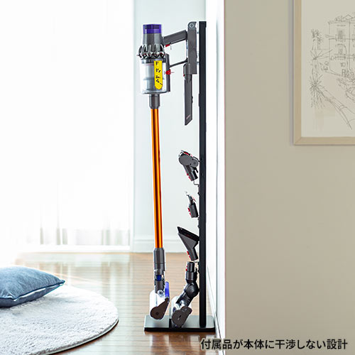ダイソンスタンド 掃除機 コードレス クリーナー スタンド Digital Slim V11 V10 V8 V7対応 Eex Clst01 激安通販のイーサプライ
