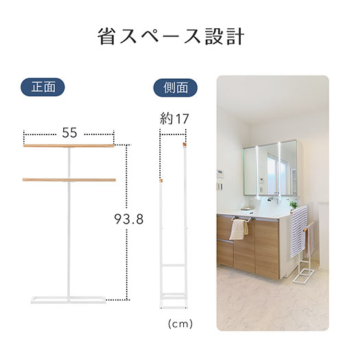 禁じる モジュール 外出 バス タオル 高 さ Re Eco Jp