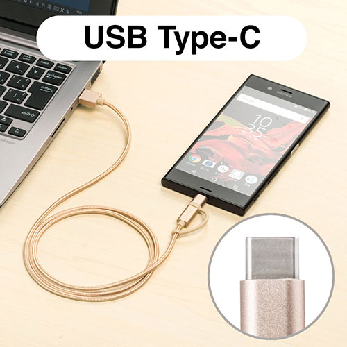 USB Type-C