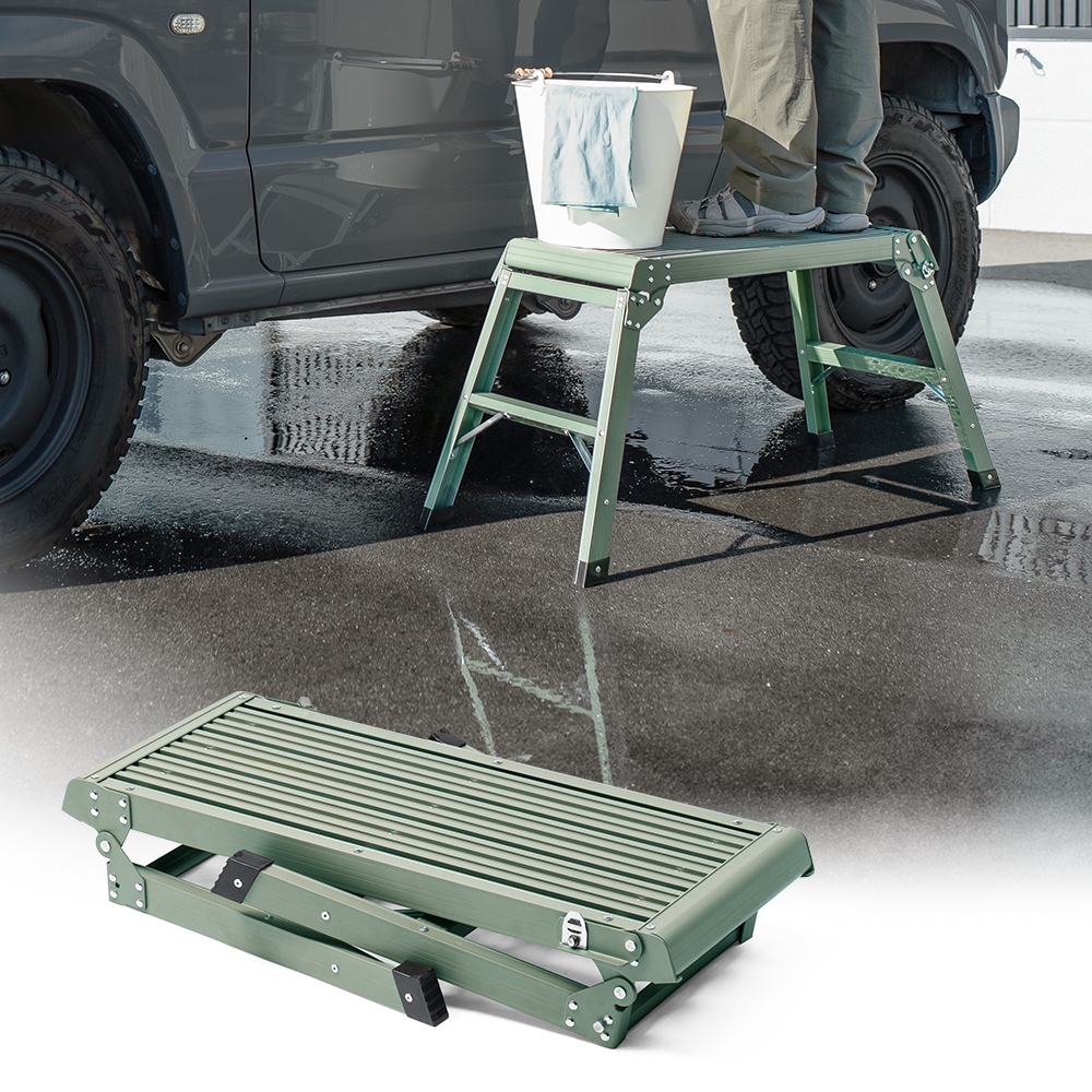 【足場台】洗車に便利折りたたみ軽量50cm耐荷重150kgアルミ カーキ