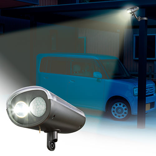 Ledセンサーライト 屋外 ソーラー 充電 防水 防雨 明るい 強力 Eex Ledsr02 激安通販のイーサプライ