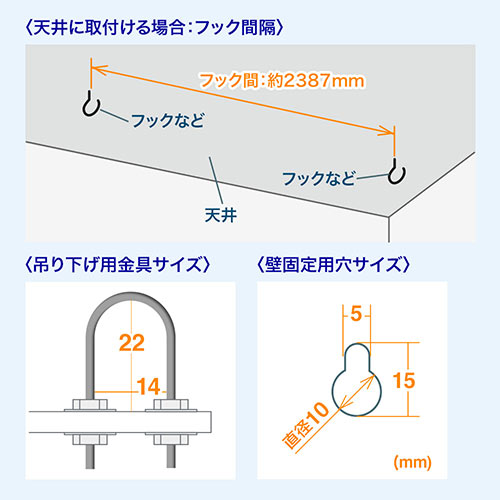 プロジェクタースクリーン 100インチ ワイド 4k 高解像度 吊り下げ 天吊 壁掛け ロール スプリング 手動 16 9 激安通販のイーサプライ プロジェクタースクリーン 100インチ ワイド 4k 高解像度 吊り下げ 天吊 壁掛け ロール スプリング 手動 16 9 激安通販のイーサプライ