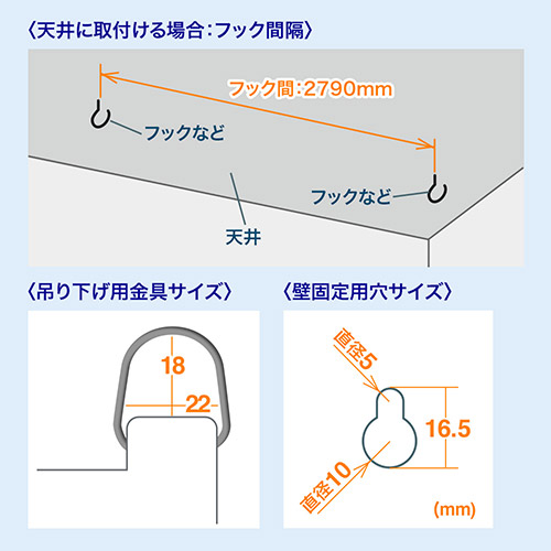 プロジェクタースクリーン 1インチワイド 吊り下げ 天吊 壁掛け ロール スプリング 手動 大型 代引き不可商品 Eex Pst2 1hd 激安通販のイーサプライ プロジェクタースクリーン 1インチワイド 吊り下げ 天吊 壁掛け ロール スプリング 手動 大型 代引き不可商品 Eex Pst2 1hd 激安通販のイーサプライ