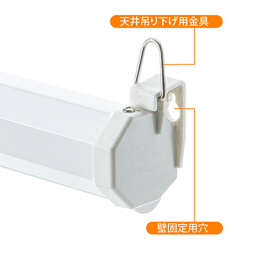 在庫処分sale プロジェクタースクリーン 60インチ フルhd 16 9 吊り下げ 天井 スプリング ロール 壁掛け ホームシアター マット Eex Pst2 60hd 激安通販のイーサプライ 在庫処分sale プロジェクタースクリーン 60インチ フルhd 16 9 吊り下げ 天井 スプリング ロール 壁掛け ホームシアター マット Eex Pst2 60hd 激安通販のイーサプライ