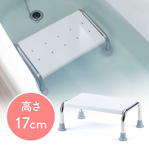 入浴補助用品 浴槽台の人気商品・通販・価格比較 - 価格.com