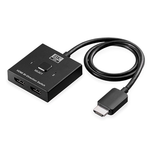 8K対応・手動切り換え