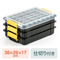 工具箱(ツールボックス・DIY・小物・収納,整理・3段・仕切り・ロック・樹脂・錆びない)