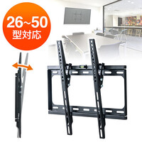 テレビ壁掛け 金具(薄型・角度調節・液晶・ディスプレイ・リビング・26・32・40・43・49・50・インチ・等対応)