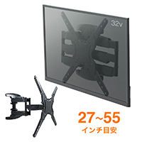 壁掛け金具 テレビモニター・ディスプレイ(薄型・アーム式・前後可動・左右首振り・角度調整・23から55インチ対応)
