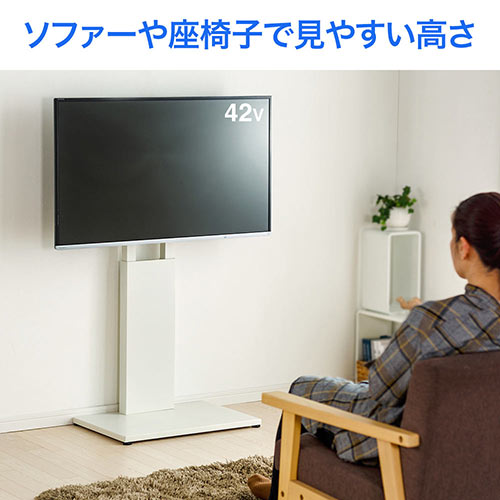 自立式テレビ台