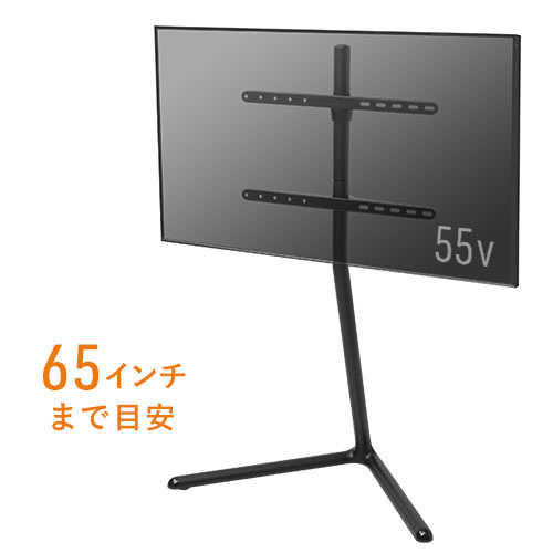 テレビスタンド 壁寄せ(ロータイプ・置き型・ケーブル収納・黒・スタイリッシュ・スマート・インテリア・おしゃれ)