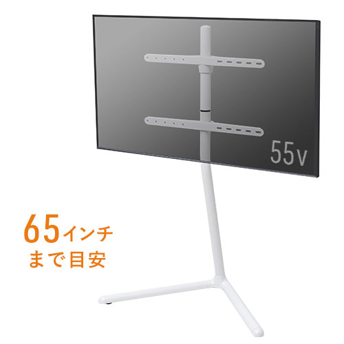 テレビスタンド 壁寄せ(ロータイプ・置き型・ケーブル収納・白・スタイリッシュ・スマート・インテリア・おしゃれ)