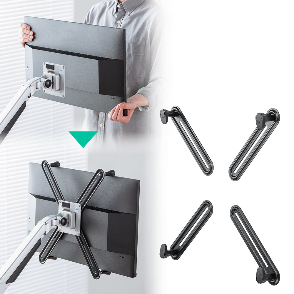 VESA変換金具】100×100から400×400変換プレート EEX-VESATF05