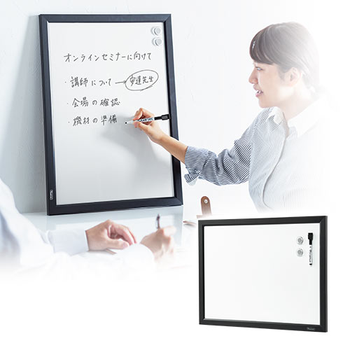 ホワイトボード 壁掛け マグネット ペン マーカー 手書き 家庭用 Eex Wd01 激安通販のイーサプライ ホワイトボード 壁掛け マグネット ペン マーカー 手書き 家庭用 Eex Wd01 激安通販のイーサプライ