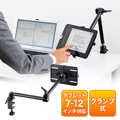 タブレットアーム 対応 様々なデバイス Amazon.co.jp: KUUVAN タブレット スタンド 卓上 iPad アーム