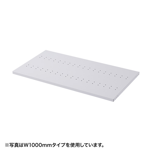 eラック 棚板(W1200mm用・D500) ER-120HNT サンワサプライ【代引き不可商品】