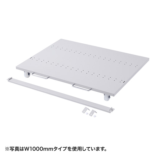 eラック CPUスタンド(W1400×D700mm) ER-140CPU サンワサプライ【代引き不可商品】