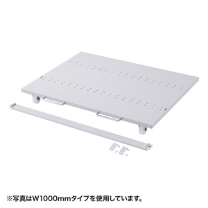 eラック CPUスタンド(W1400×D700mm) ER-140CPU サンワサプライ【代引き不可商品】
