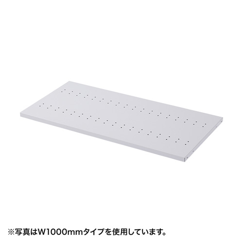 eラック 棚板(W1400mm用・D450) ER-140NT サンワサプライ【代引き不可商品】