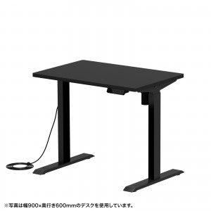 幅90cm × 奥行65cm