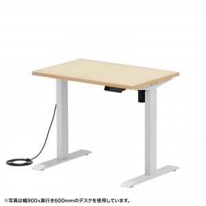 幅90cm × 奥行65cm