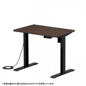 幅90cm × 奥行65cm