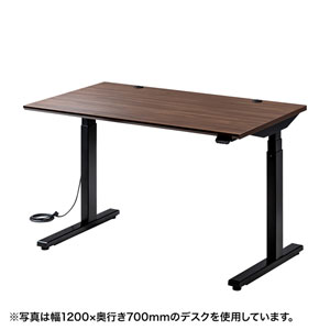 昇降デスク(電動・Bluetooth内蔵・リマインダー機能・W1000×D700・濃い木目)