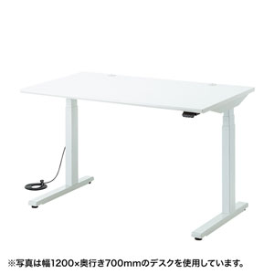 昇降デスク(電動・Bluetooth内蔵・リマインダー機能・W1000×D700・ホワイト)