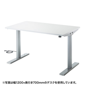 上下昇降作業台(電動・W600×D700mm)【代引き不可商品】