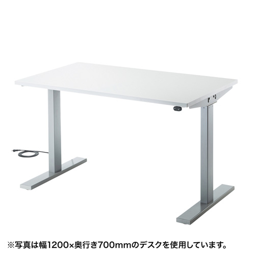 上下昇降作業台(電動・W900×D700mm)