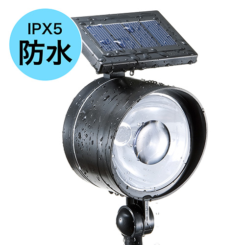 IPX5 防水