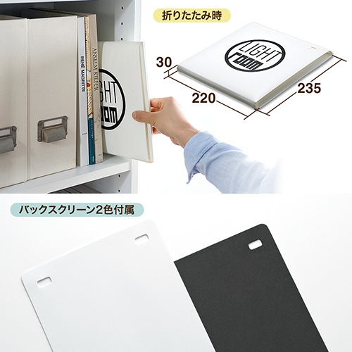 撮影キット 撮影スタジオ ボックス 照明 手作り 料理 折りたたみ 自作 作品 物撮り おしゃれ ハンドメイド 通販 手作り 激安通販のイーサプライ