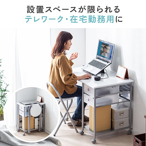 折りたたみデスク イスつき メイプル 省スペース テレワーク 在宅勤務 幅900 キャスターつき Ez1 Desk028m 激安通販のイーサプライ