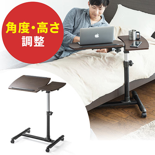 サイドテーブル ベッド ソファー キャスター 移動 高さ調節 ノートパソコン 木目 激安通販のイーサプライ サイドテーブル ベッド ソファー キャスター 移動 高さ調節 ノートパソコン 木目 激安通販のイーサプライ