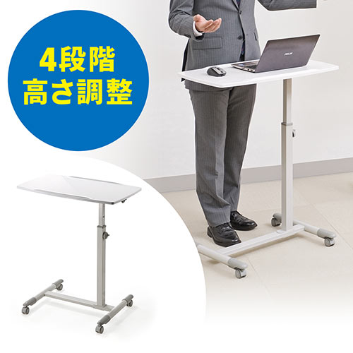 Pc サイドテーブル キャスターの人気商品 通販 価格比較 価格 Com