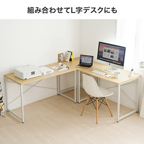 ワークデスク シンプル 平机 ブラウン パソコンデスク 幅100cm 奥行60cm Ez1 Deskf003br 激安通販のイーサプライ