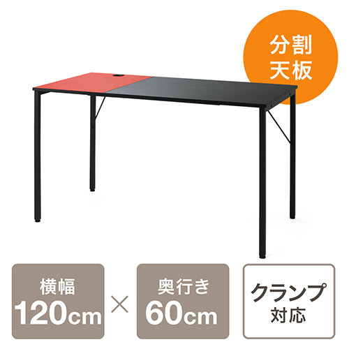 パソコンデスク 幅120cm 奥行70cmの人気商品・通販・価格比較 - 価格.com