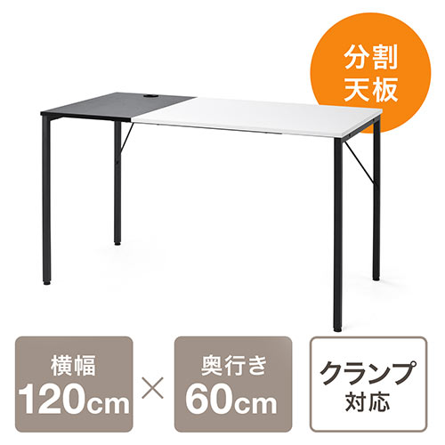 シンプルワークデスク パソコンデスク サンワダイレクトの人気