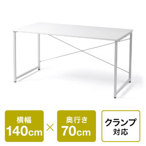 Amazon.co.jp: デスク 机 パソコンデスク ワークデスク 学習机