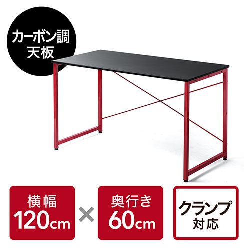 サンワダイレクト パソコンデスク 120の人気商品・通販・価格 サンワダイレクト パソコンデスク 120の人気商品・通販・価格