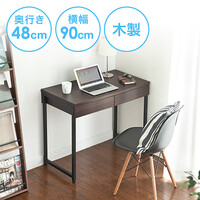 パソコンデスク(木製・幅90cm×奥行48cm×高さ72cm・引き出し付き・ワークデスク)