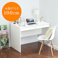パソコンデスク(木製・幅100cm×奥行60cm×高さ72cm・ワークデスク・ホワイト)