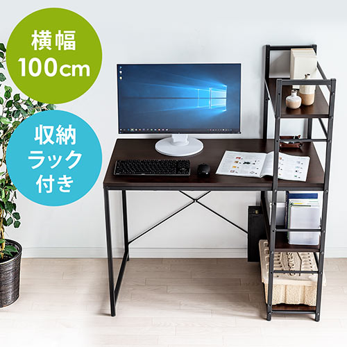 パソコンデスク 収納付の人気商品・通販・価格比較 - 価格.com