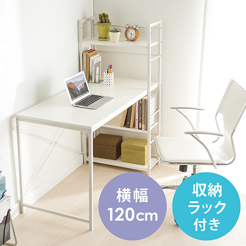 パソコンデスク 収納付の人気商品・通販・価格比較 - 価格.com