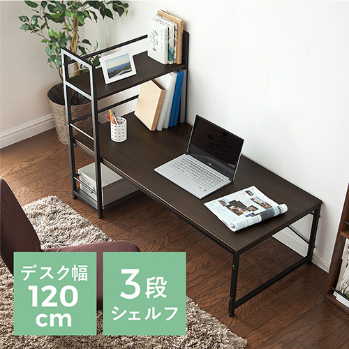 [fXNi{āE[tEؐE120cmEuEj EZ1-DESKH023BR T_CNg