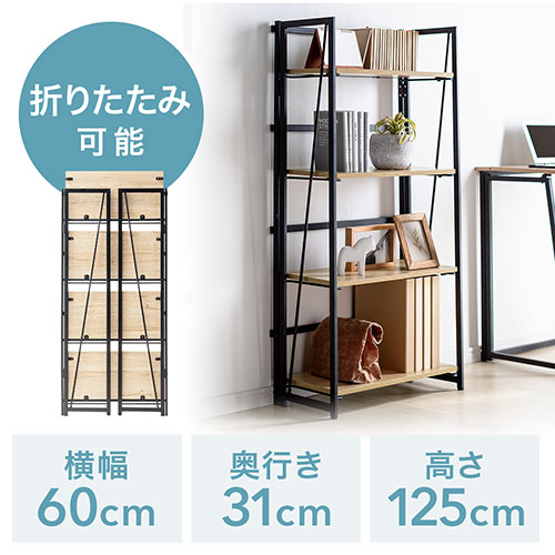 ܂肽݃VFti[֗E܂肽݃bNE4i[EW600mmEH1250mmECguEEX`[j EZ1-DESKH031M T_CNg