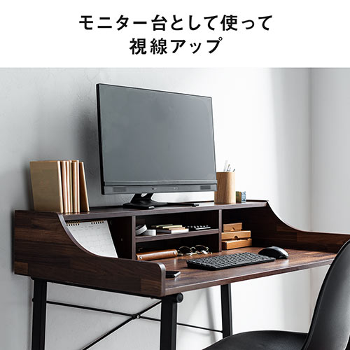 上棚付きデスク パソコンデスク 収納棚付きデスク 棚付きデスク 幅1000 奥行600 総耐荷重 木目調 Ez1 Deskh032m 激安通販のイーサプライ