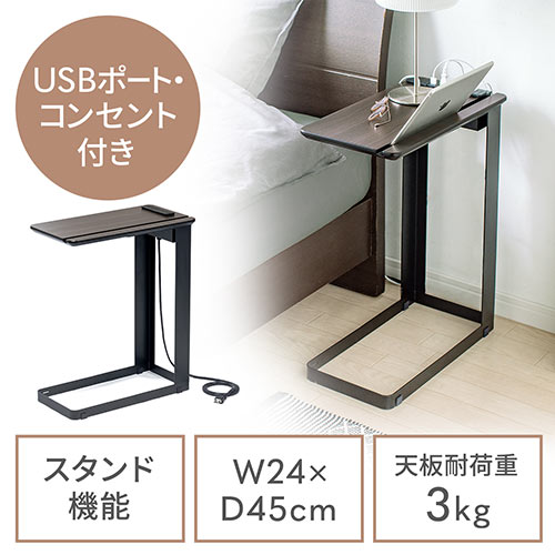 \t@[TChe[uixbgTChe[u RZg USB[d X}zX^h ؖ Xj EZ1-DESKH057M T_CNg