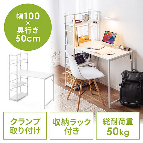 VFtfXN p\RfXN [bN ׋ փfXN 100cm s50cm zCg EZ1-DESKH063W T_CNg
